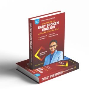 Easy Spoken English Book By The Mentors Tutorial